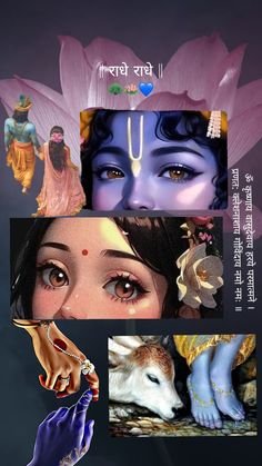 beautiful radha krishna wallpaper