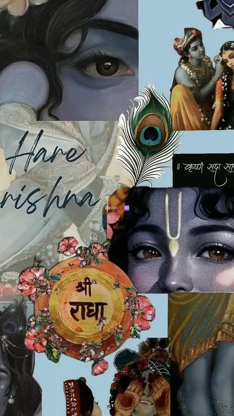 cute radha krishna images