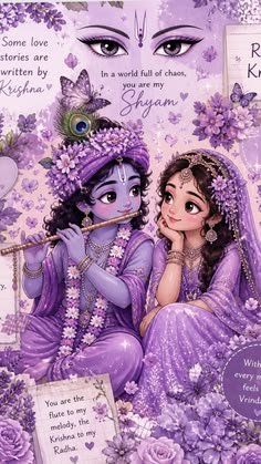 cute radha krishna images