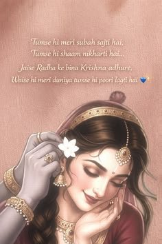 dp pic love romantic radha krishna wallpaper hd