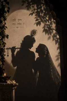 radha krishna love black wallpaper