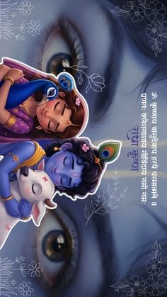 radha krishna wallpaper hd 4k