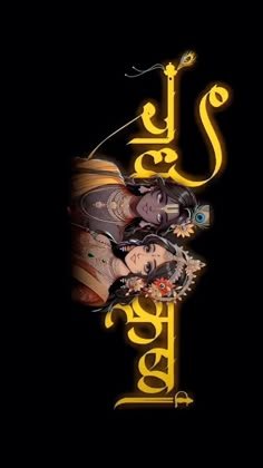 radha krishna wallpaper hd